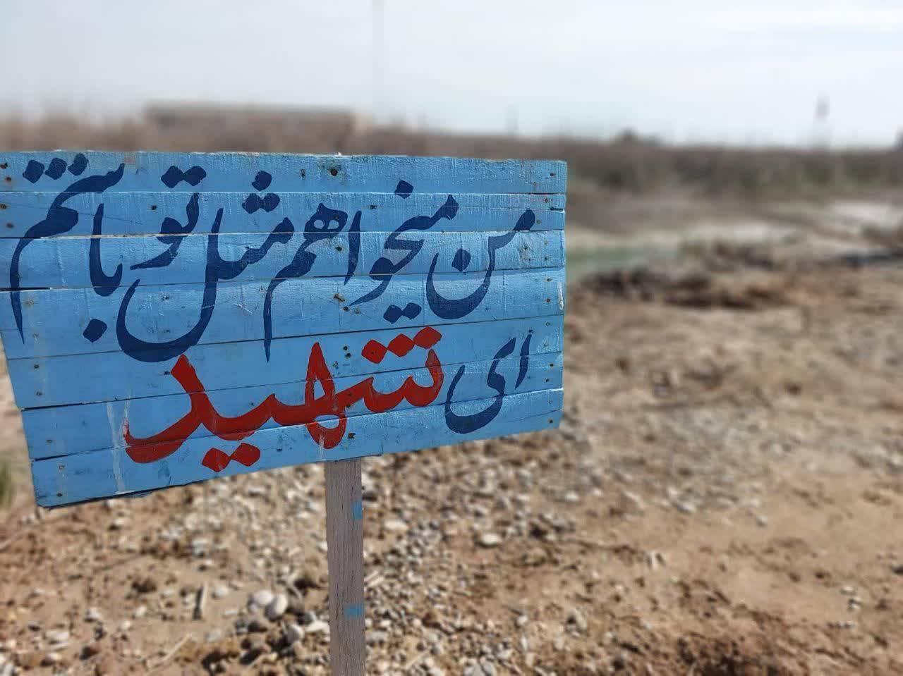 سفر معنوی راهیان نور روایت شهروندخبرنگار&zwnj;های ما شد + فیلم و تصاویر