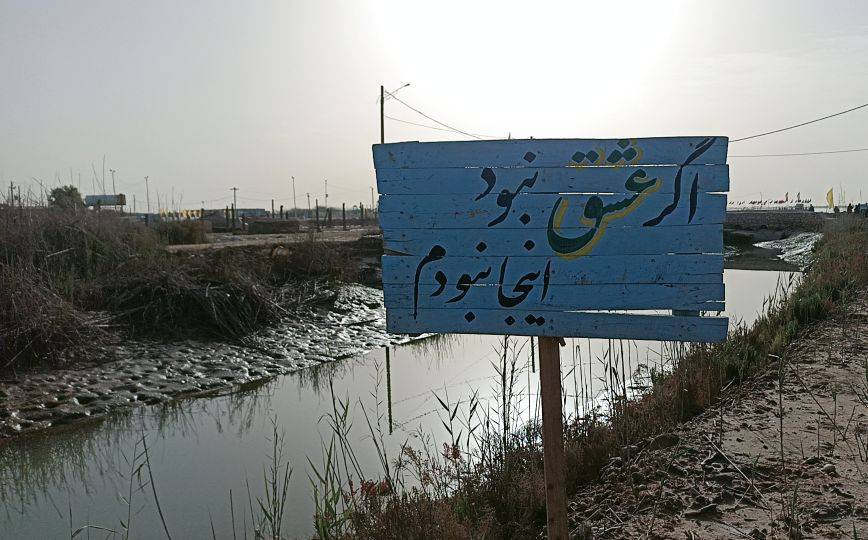 سفر معنوی راهیان نور روایت شهروندخبرنگار&zwnj;های ما شد + فیلم و تصاویر