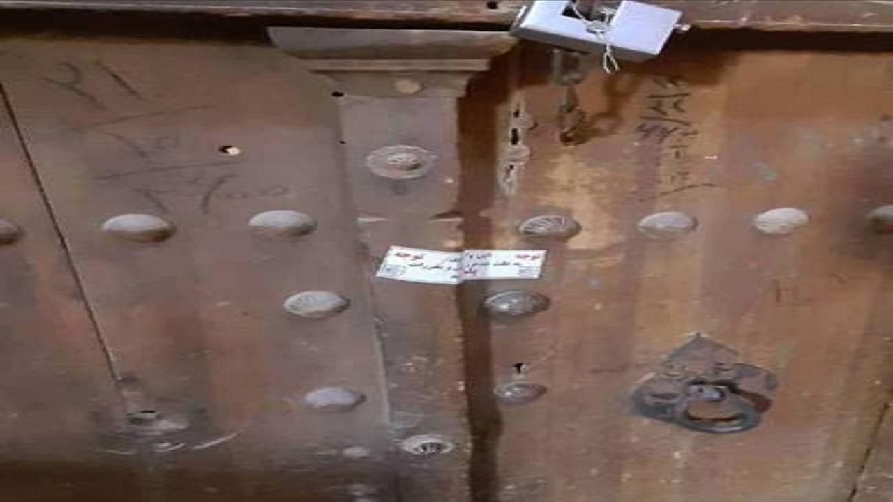 پلمب یک واحد گردشگری در یزد به دلیل عدم رعایت شئون اسلامی