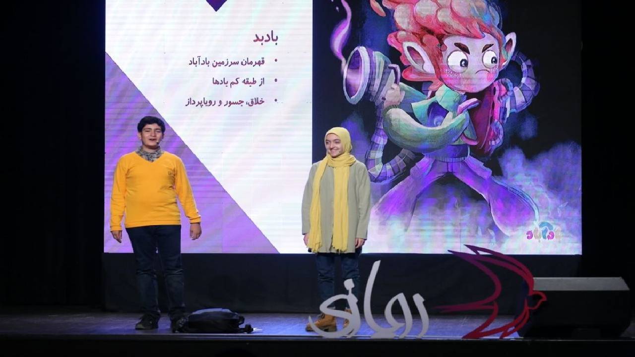 اعلام سرمایه‌گذاری سازمان سینمایی سوره بر دو طرح انیمیشن «بادآباد» و «خواب دزد»