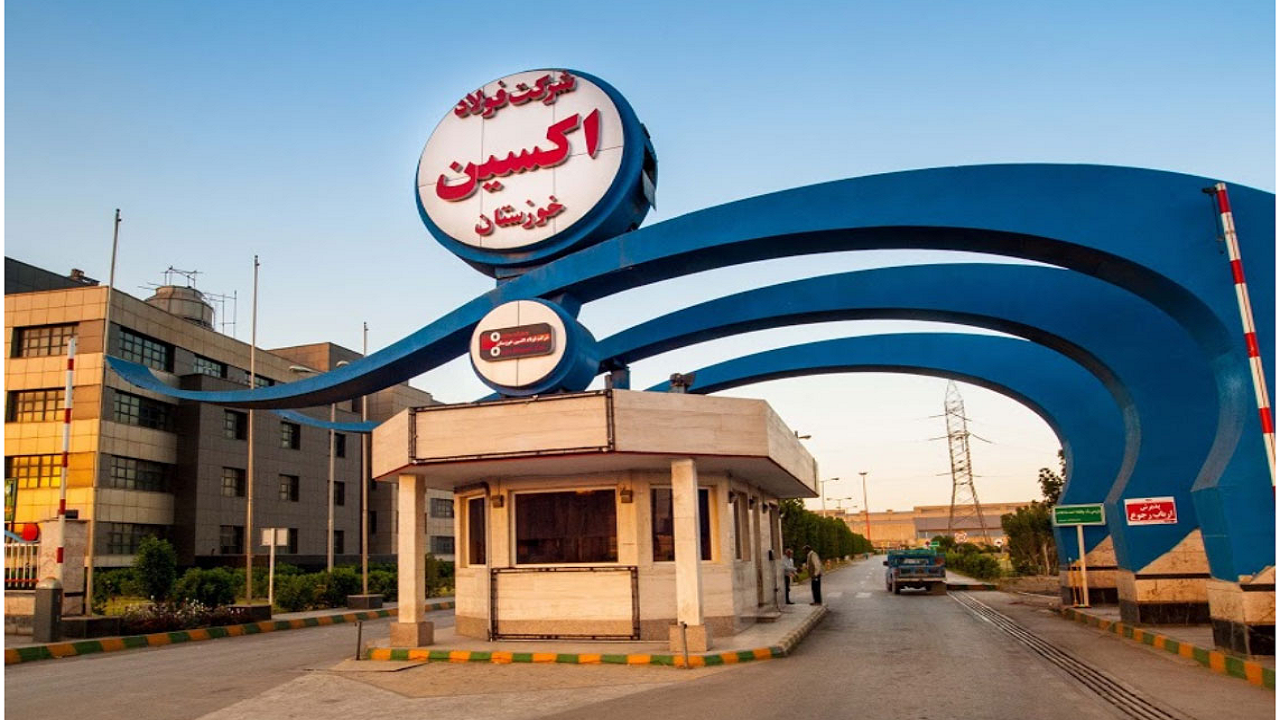 فولاداکسین خوزستان به جمع دانش‌بنیان‌ها پیوست