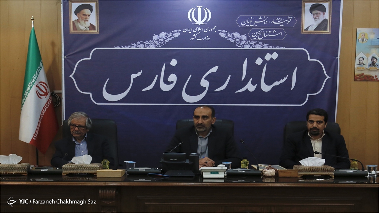 جلسه هم‌اندیشی معاون استاندار فارس با اصحاب رسانه