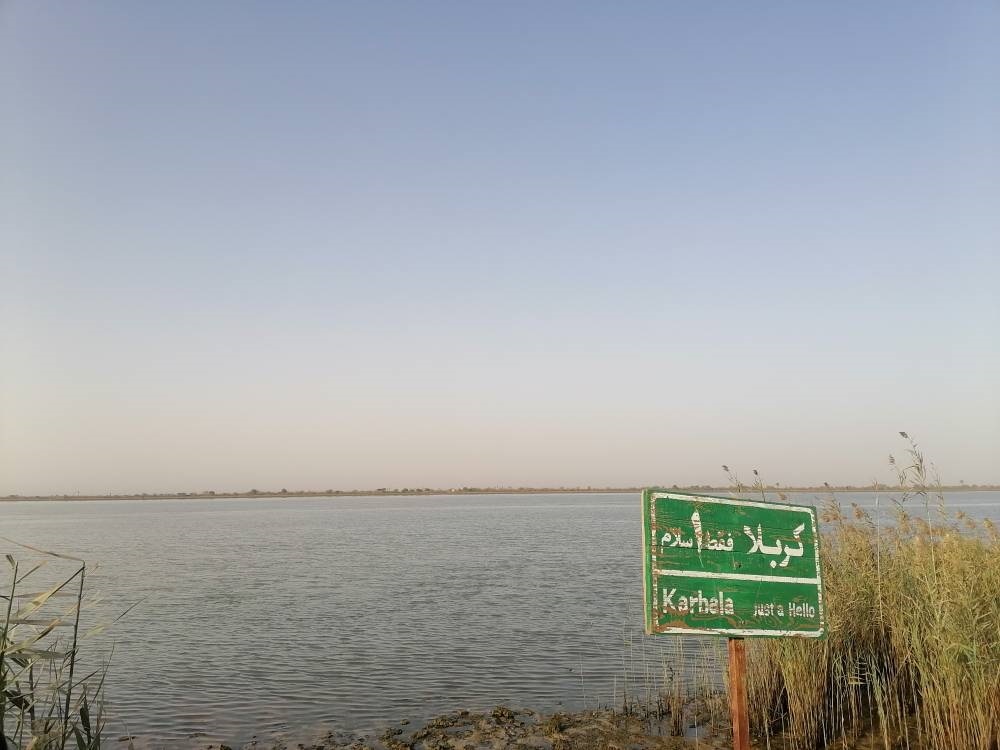 مناطق جنگ دفاع مقدس