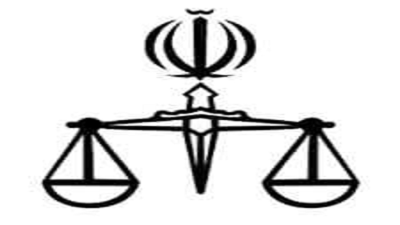 افزایش پرونده های ورودی به دستگاه قضایی اهر