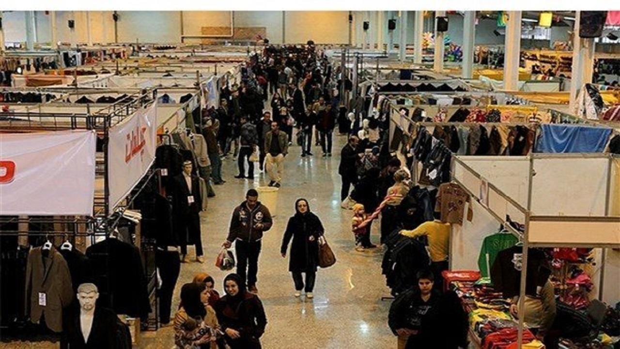 برگزاری نمایشگاه ضیافت و کالاهای اساسی در بیرجند