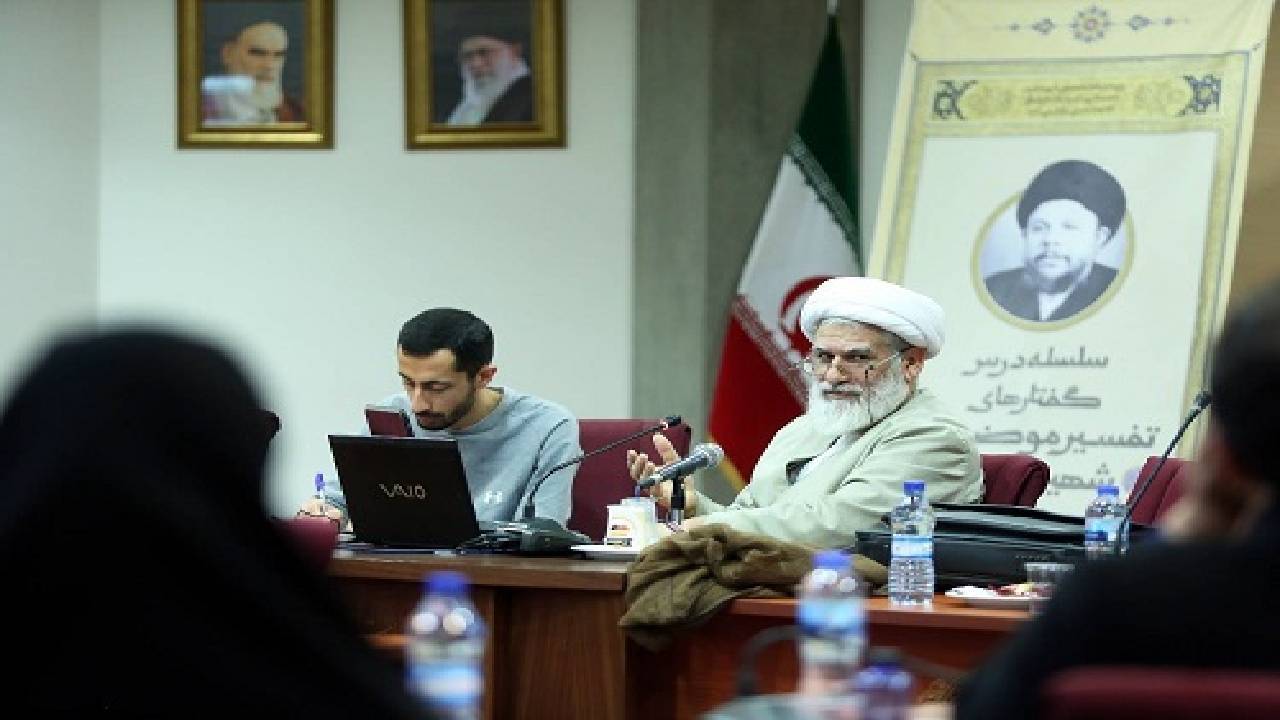 تفسیر موضوعی شهید صدر بالنده‌ترین رویکرد در تفسیر قرآن کریم است