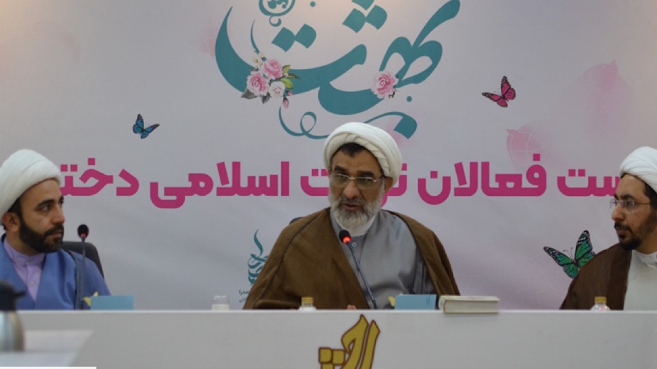 الگوی سوم زن؛ الگوی زن معتقد به اصالت خانواده است
