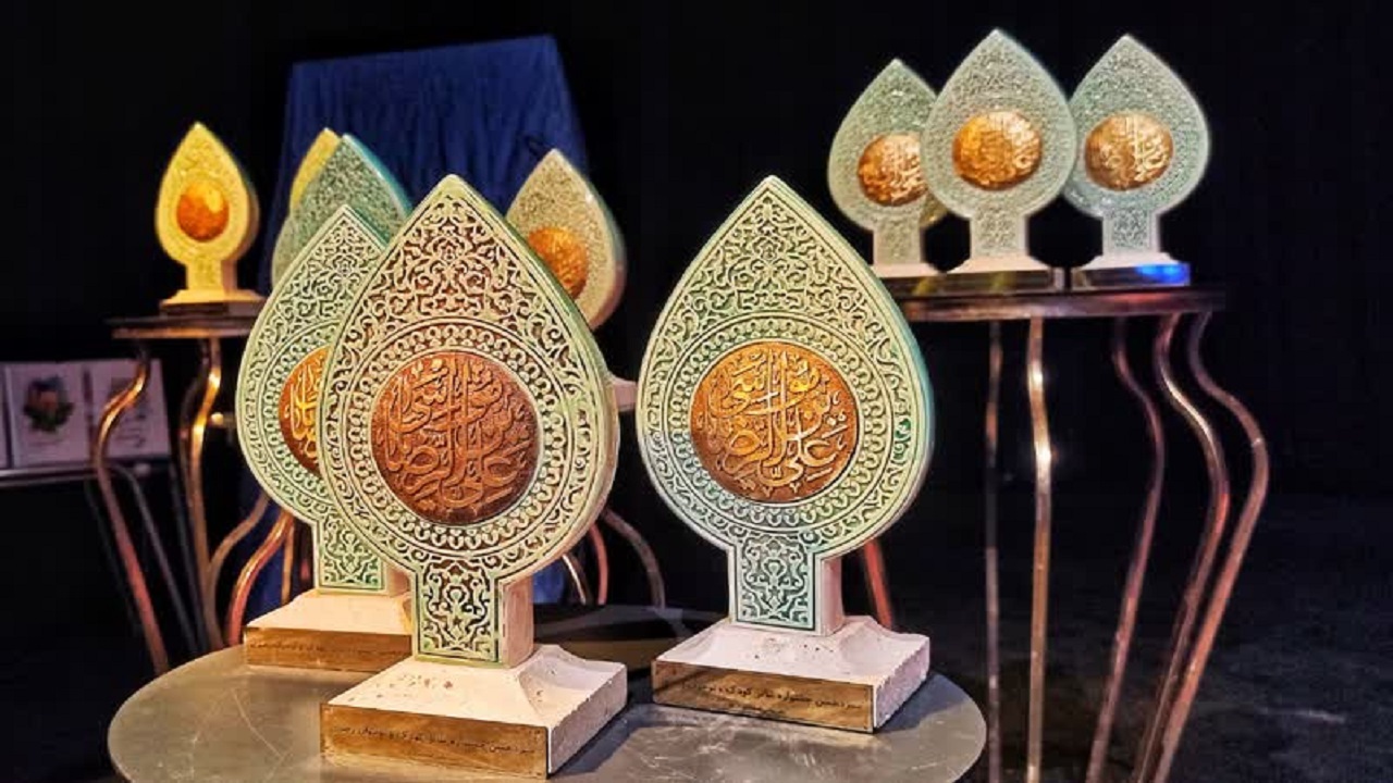 معرفی نفرات و آثار برتر جشنواره ملی تئاتر کودک و نوجوان و نمایش عروسکی رضوی