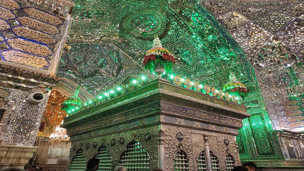از