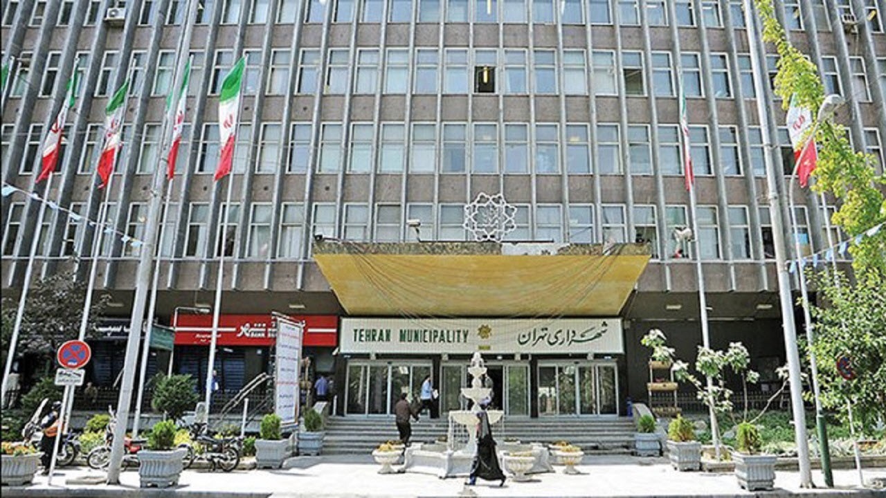 بودجه بیش از ۱۲ هزار میلیارد تومانی مناطق شهرداری تهران در سال آینده