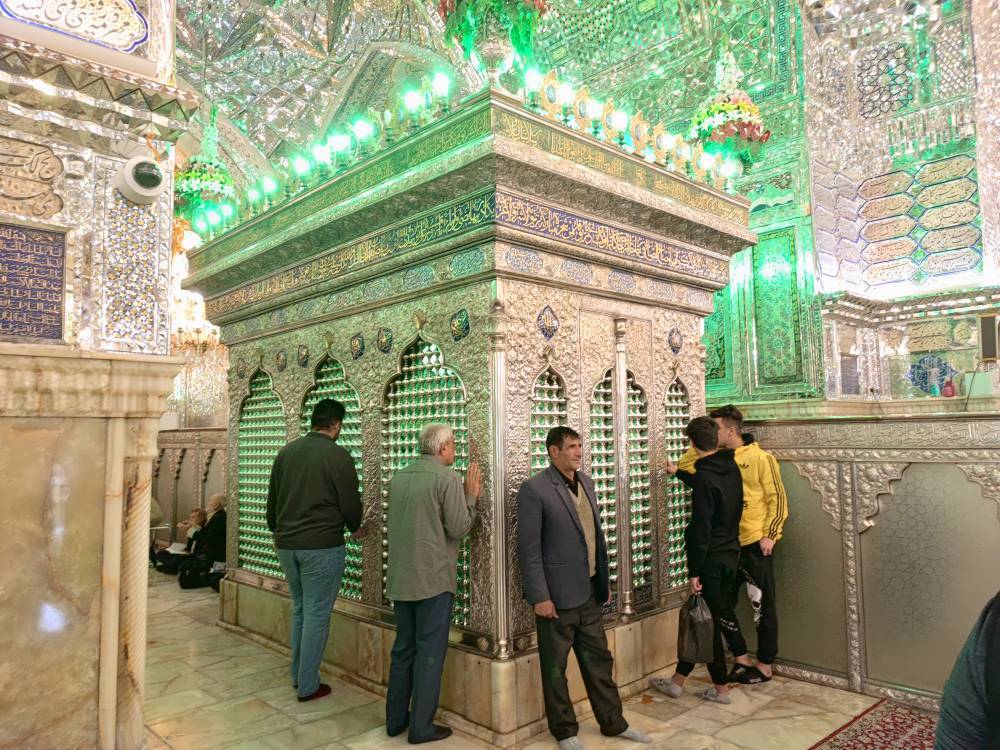از
