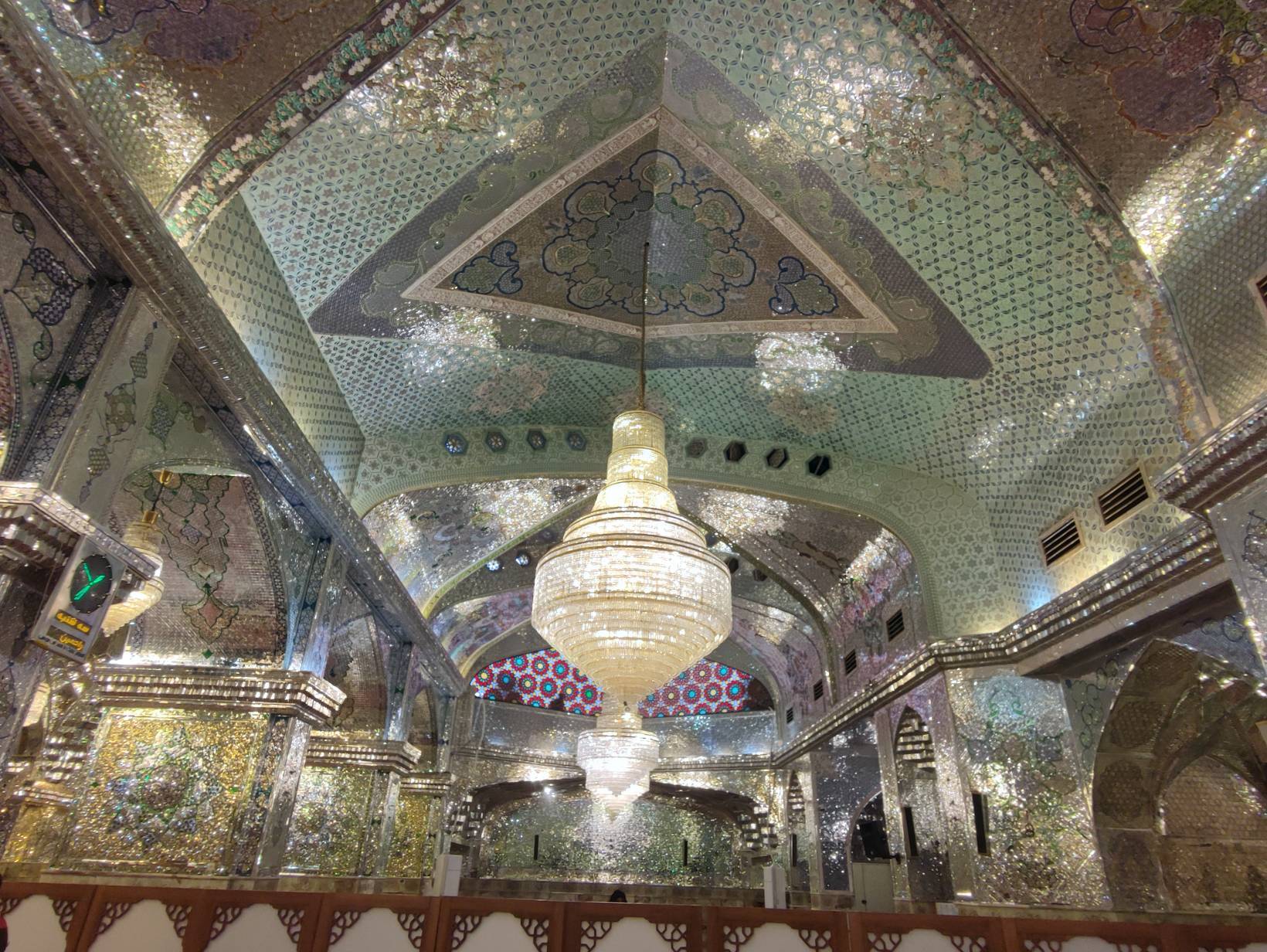 از