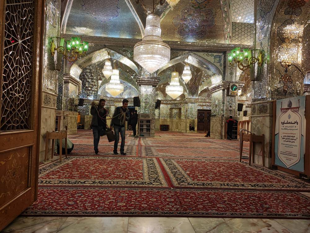 از