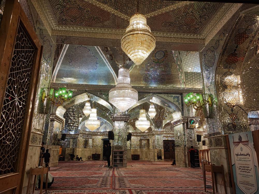 از