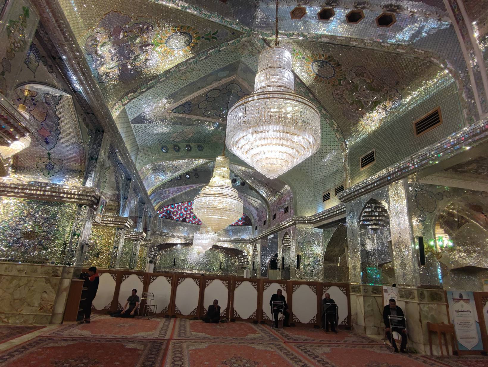 از