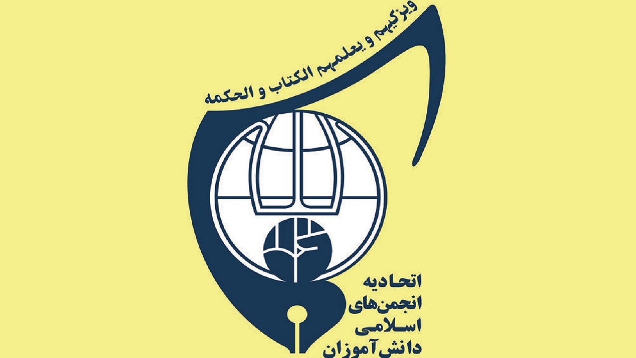 رونمایی از مرکز بازی‌های تاما تا پایان سال