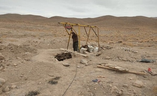 قنات
