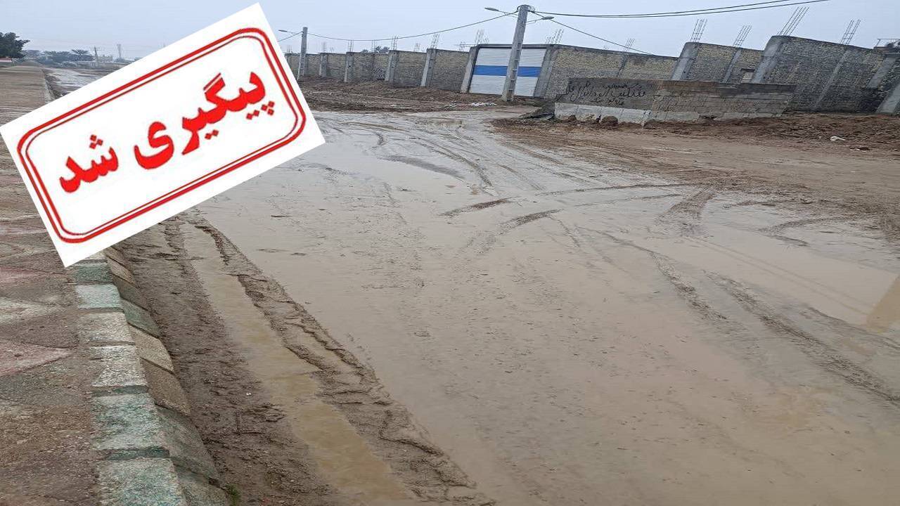 ماجرای آب فاضلاب و آسفالت فرسوده محله نایبند شمالی بندرعباس پیگیری شد