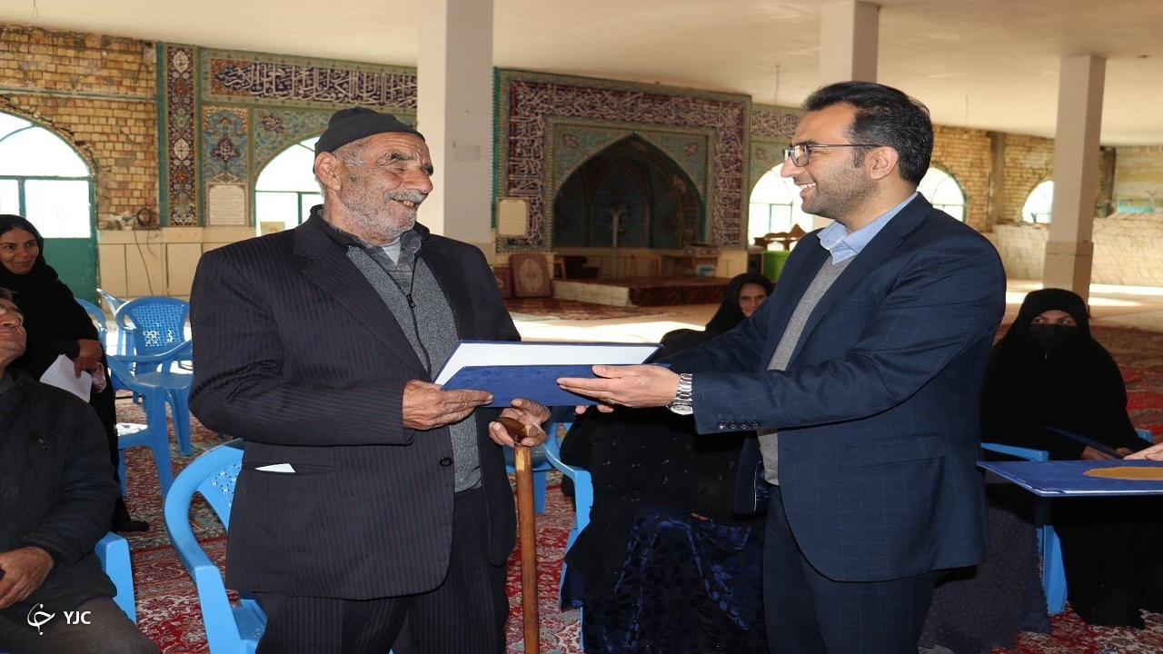 واریز عیدی مستمری بگیران صندوق بیمه اجتماعی در چهارمحال و بختیاری