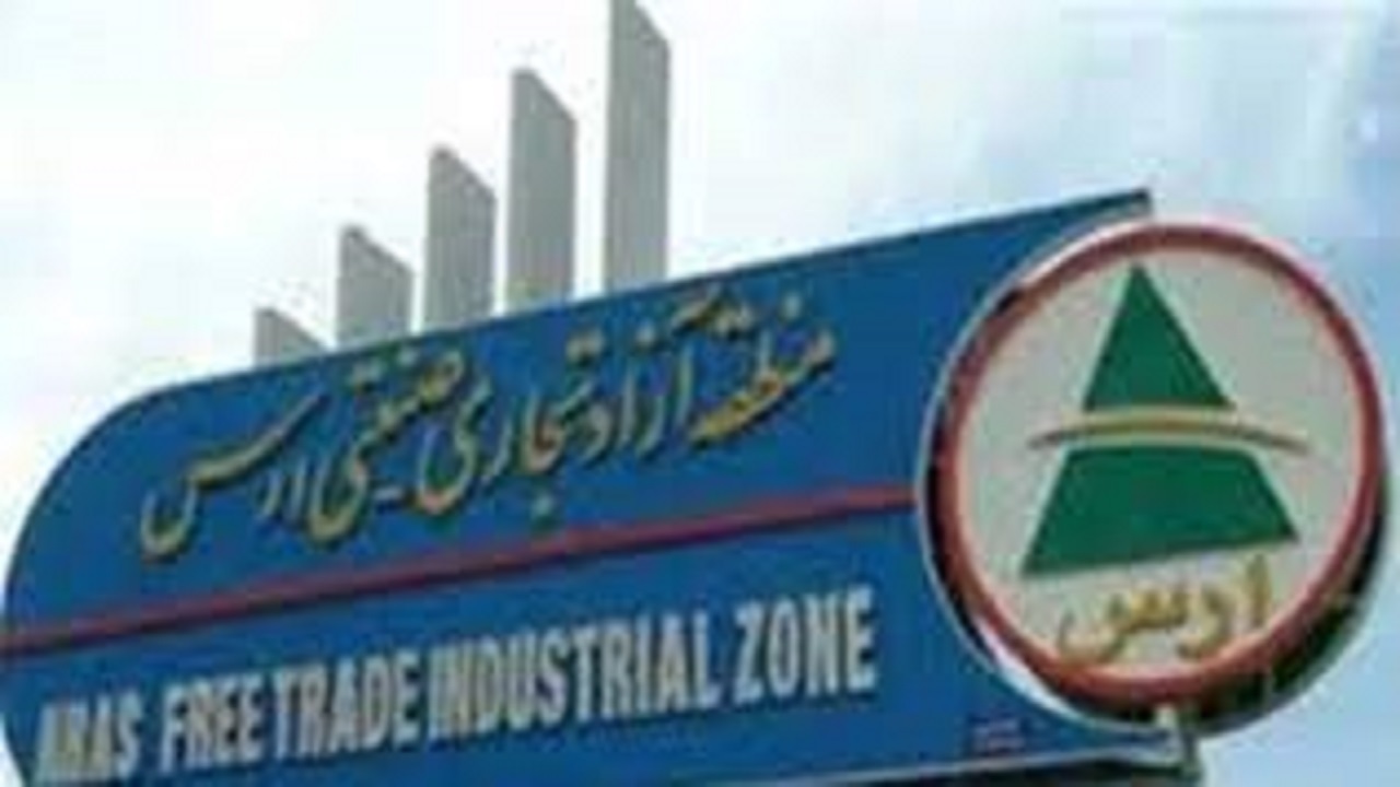 دیدار مدیرعامل سازمان منطقه آزاد ارس با سفیر ایران در گرجستان/منطقه آزاد ارس در بحث تولید عملکرد خوبی دارد