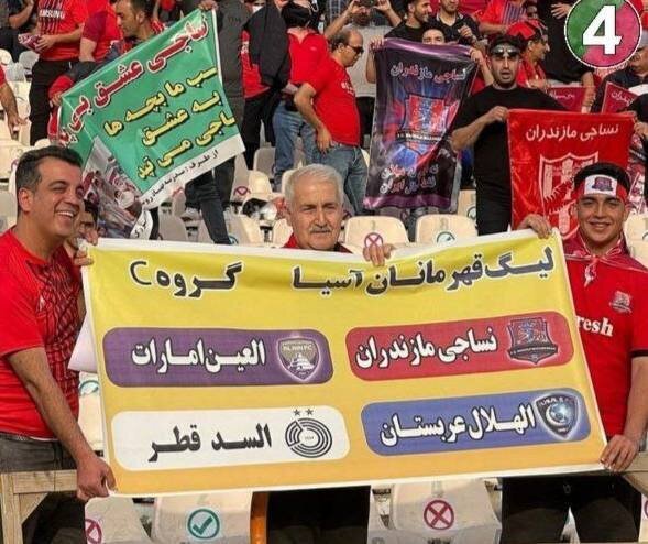 جدال نساجی با غولهای آسیا + تصویر جدال نساجی با غولهای آسیا + تصویر