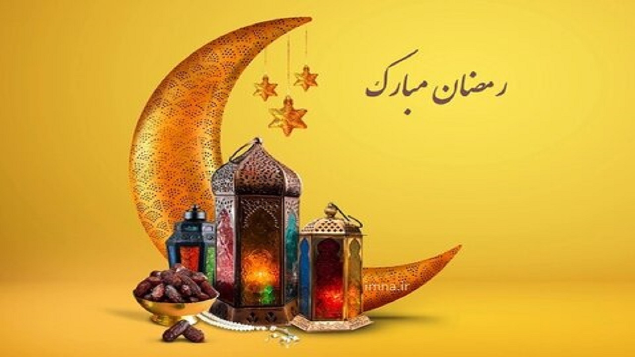 دعای روز نوزدهم ماه رمضان + فیلم