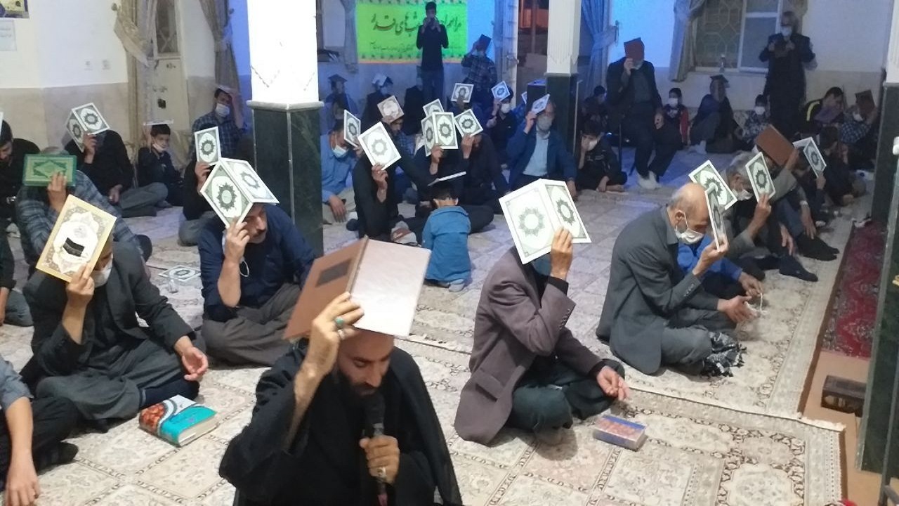 برگزاری مراسم شب قدر در خراسان جنوبی