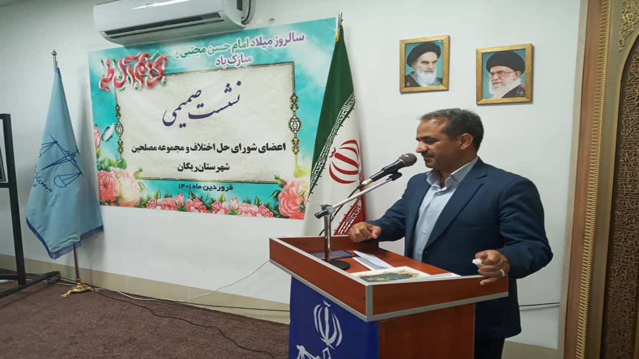 طرح جمع آوری سلاح و مهمات در ریگان اجرا می شود