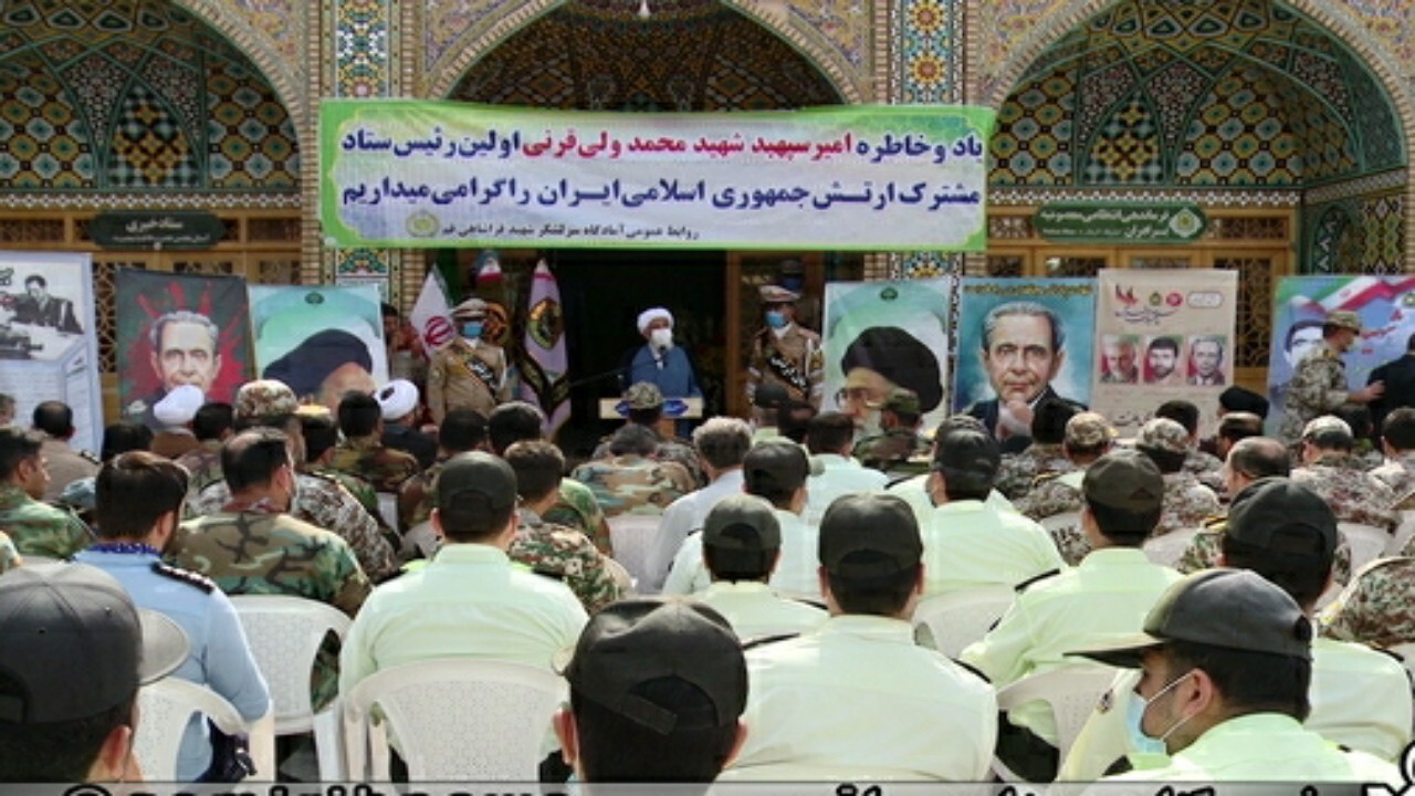 نقش آفرینی  سپهبدشهید قرنی در غائله کردستان