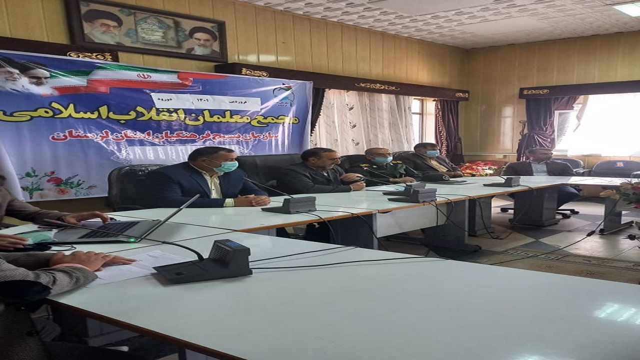 معلمان پایه ریزان تمدن نوین اسلامی هستند