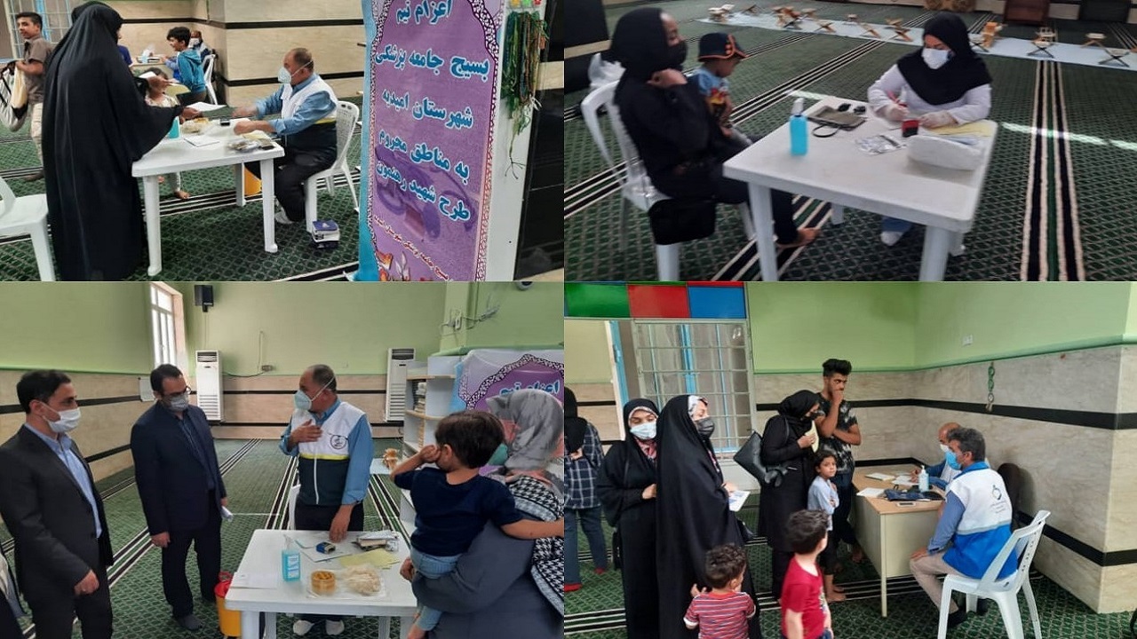 اعزام گروه پزشکی به مناطق محروم شهرستان امیدیه