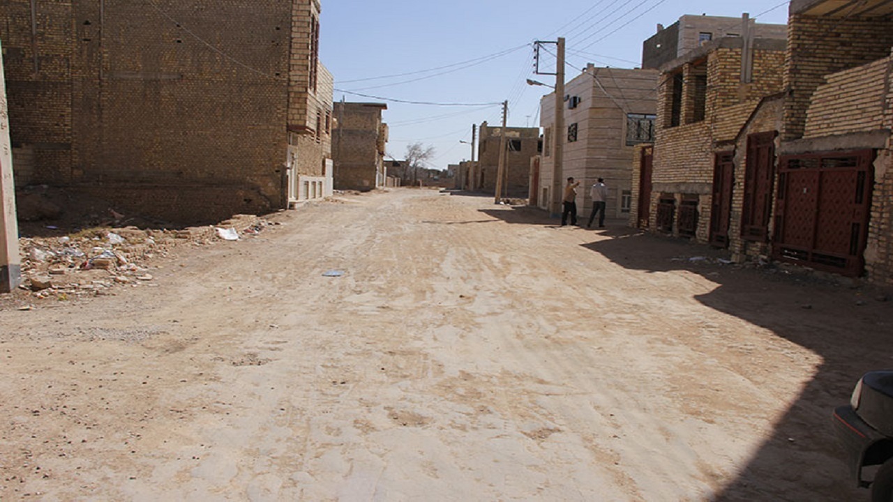 از
