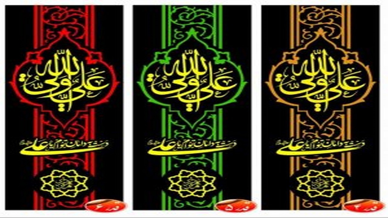 نصب ۲ هزار پرچم در مناطق ۱۵ گانه شهر اصفهان