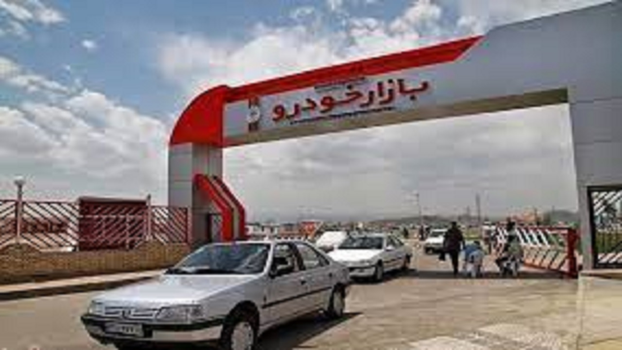 قیمت خودرو در بازار آزاد در یکم اردیبهشت ۱۴۰۱