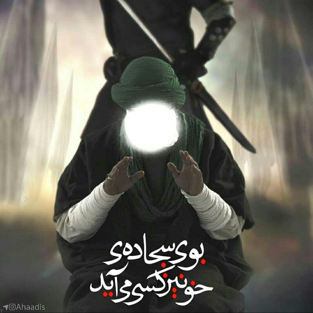 شهادت امیرمومنان، نتیجه افراط و تفریط امت است