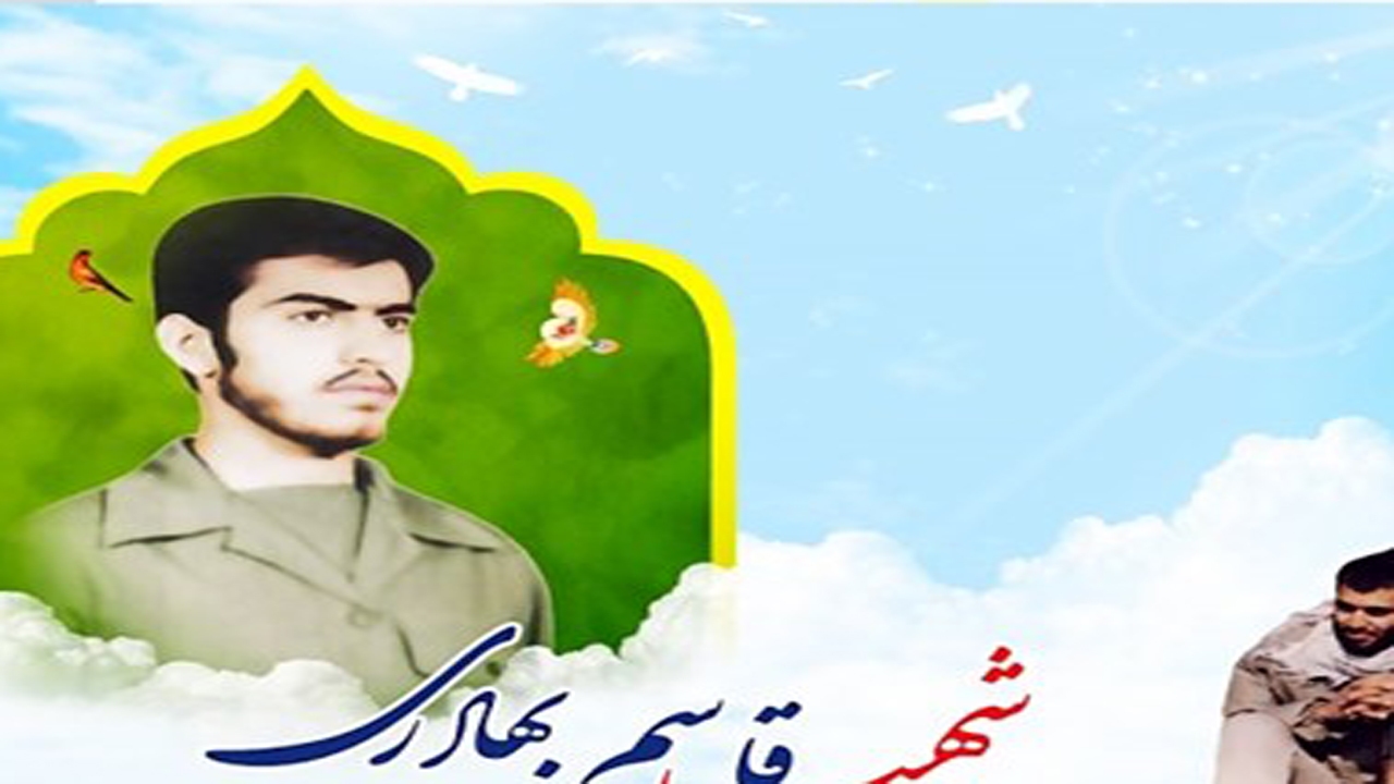 پایان مأموریت فرمانده در شعله‌های آتش