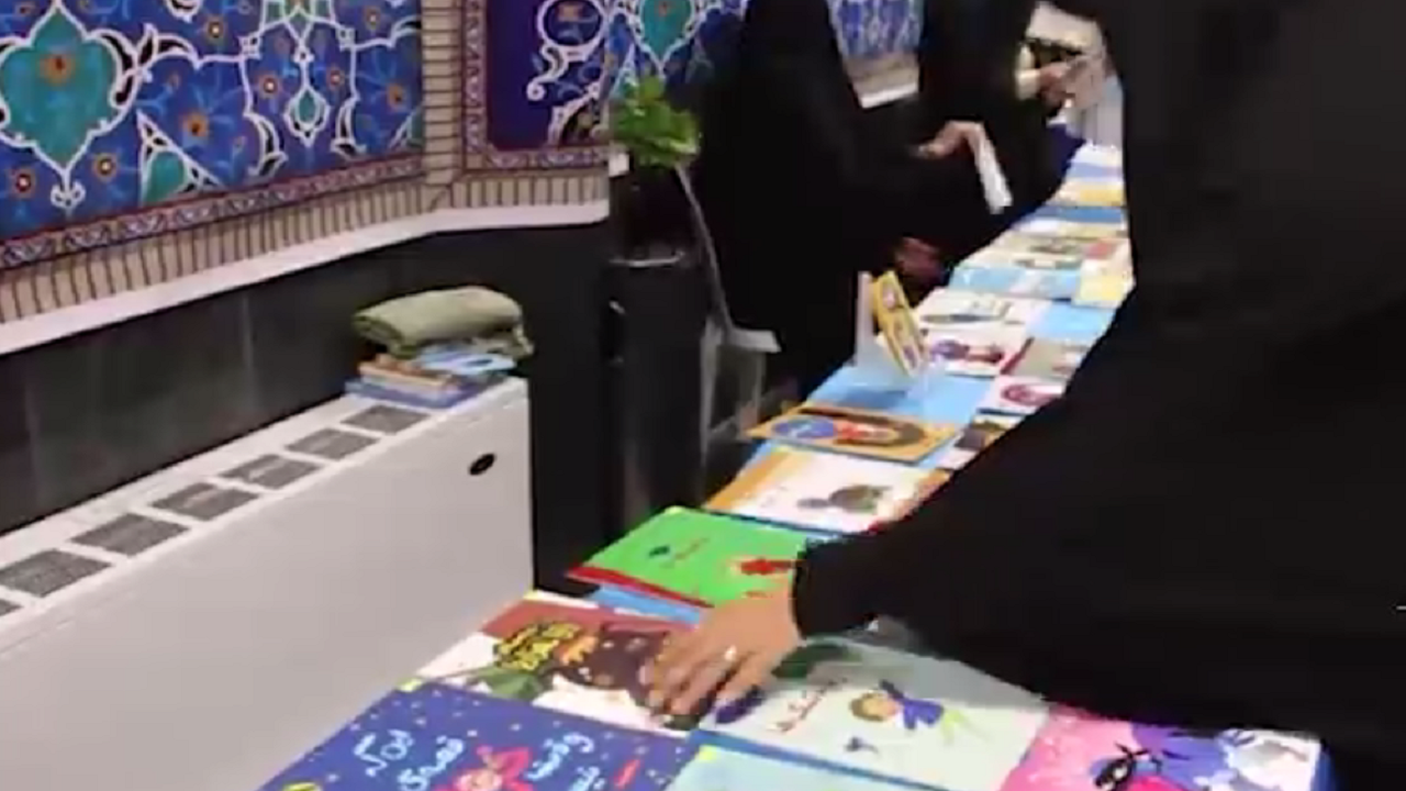 گشایش نمایشگاه کتاب در گرمسار