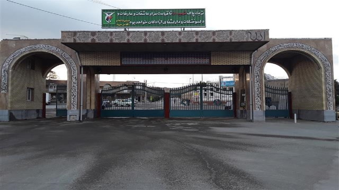 آرامستان بهشت محمدی سنندج در روز‌های پایانی ماه رمضان باز است