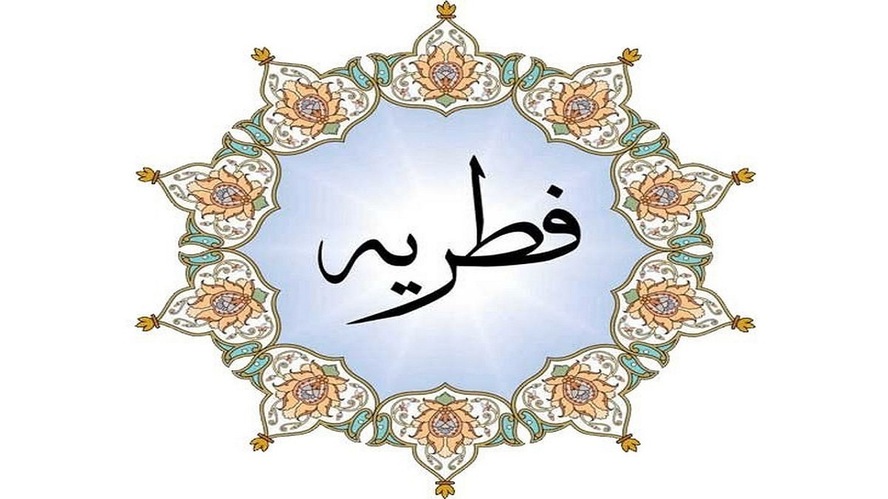 نحوه پرداخت زکات فطریه برای کرمانی ها اعلام شد