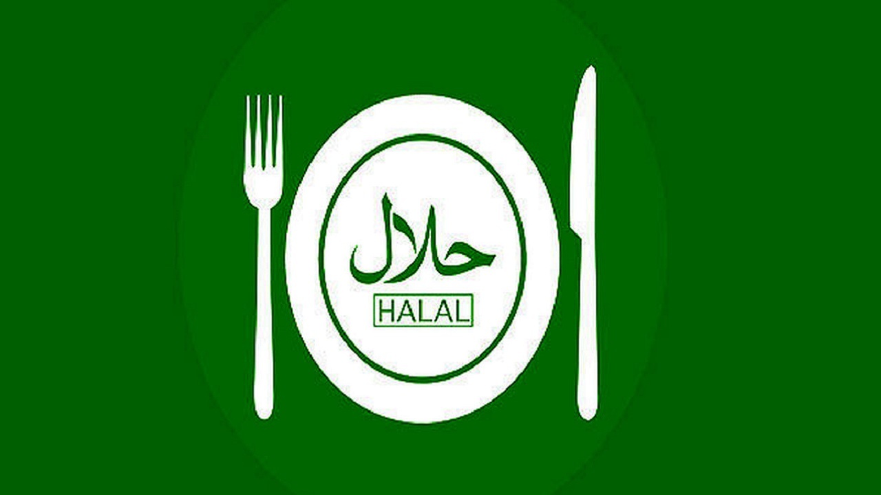 گردشگری حلال؛ از شمال غرب آفریقا تا جنوب غرب اروپا