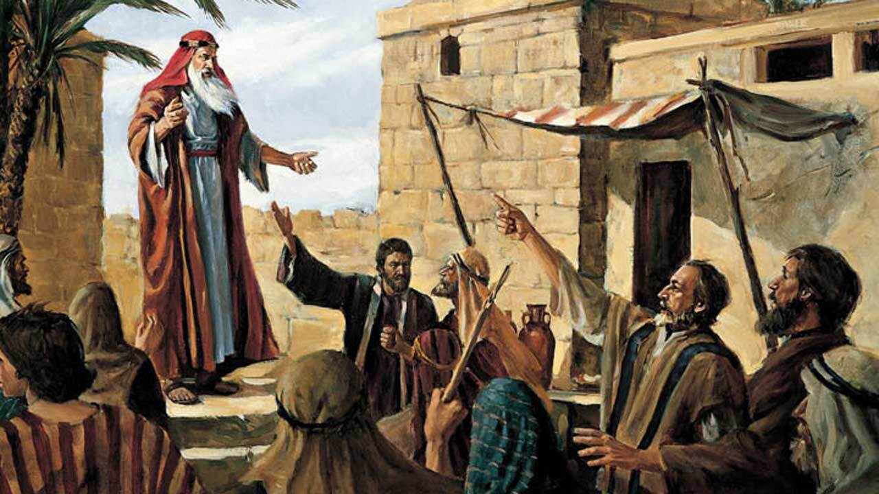 قوم یهود از منظر قرآن کریم + فیلم