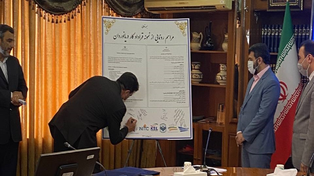 نمونه قرارداد کار دریانوردان رونمایی شد