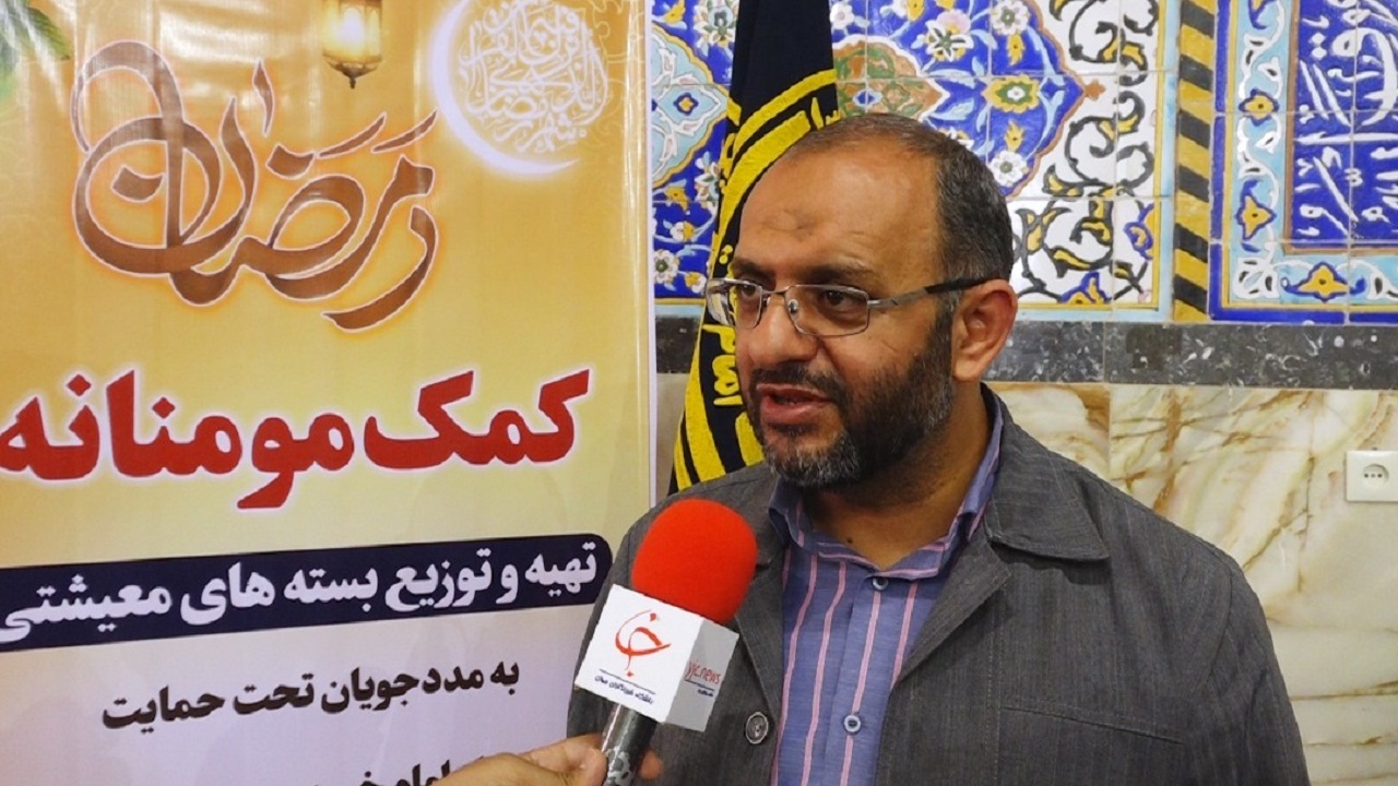 توزیع ۴۰۰ بسته معیشتی بین نیازمندان تحت پوشش کمیته امداد در یزد