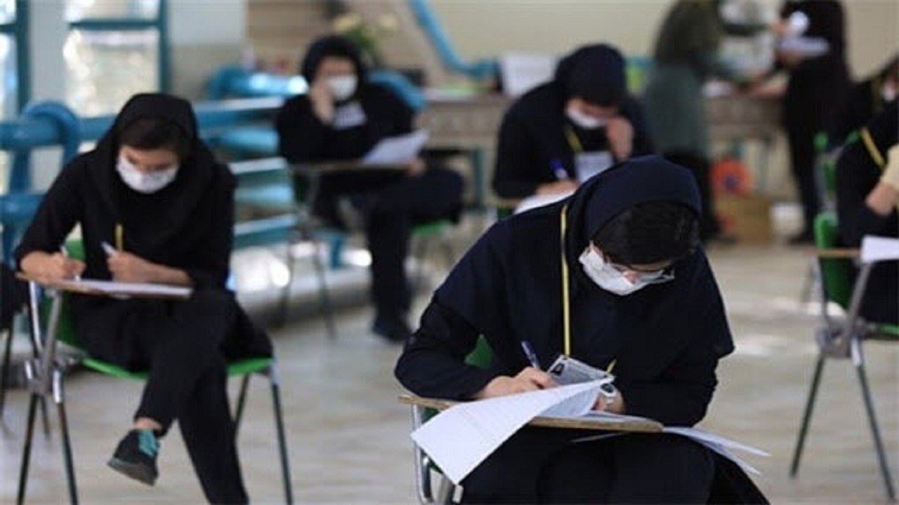 نتایج آزمون کارشناس رسمی دادگستری منتشر شد