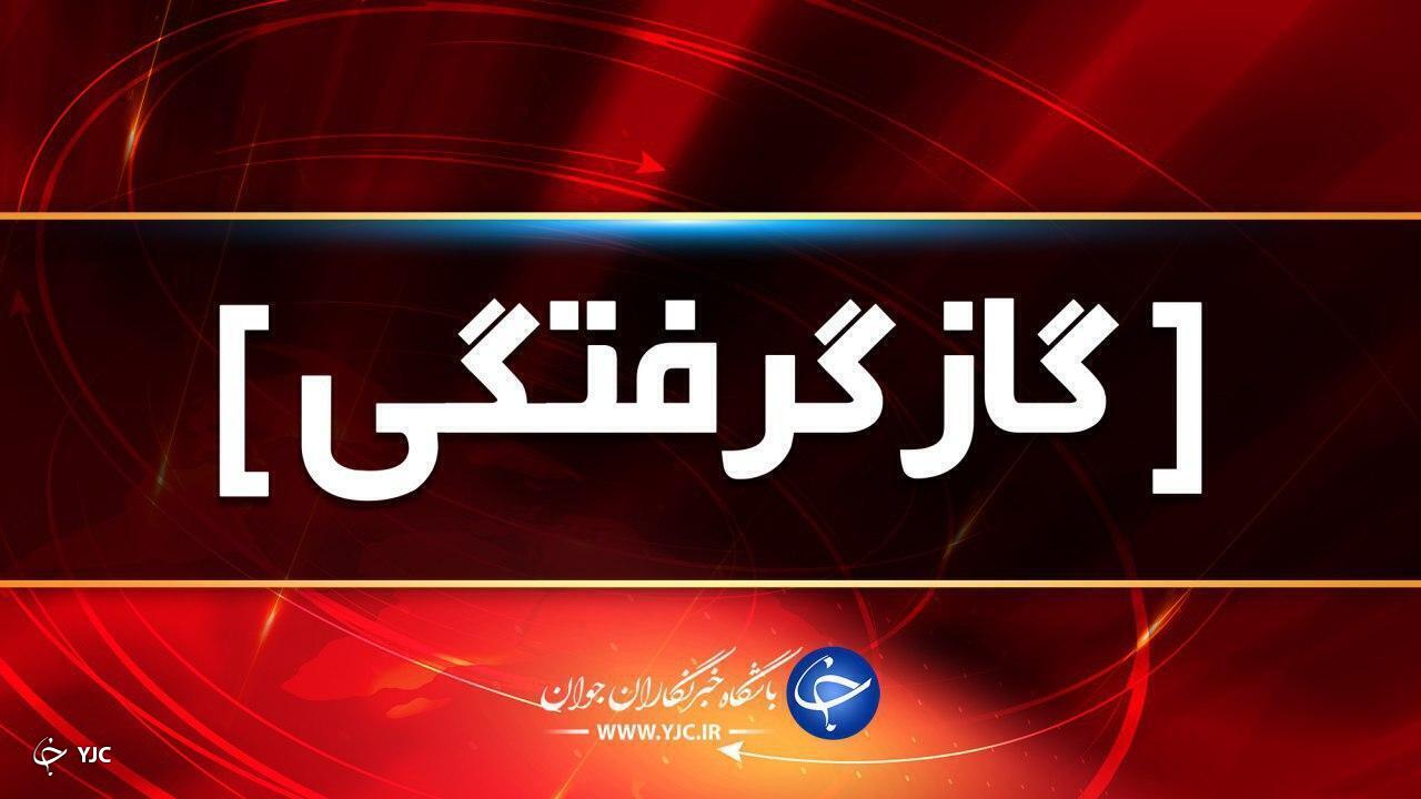 شهروند مهابادی بر اثر گازگرفتگی جان باخت
