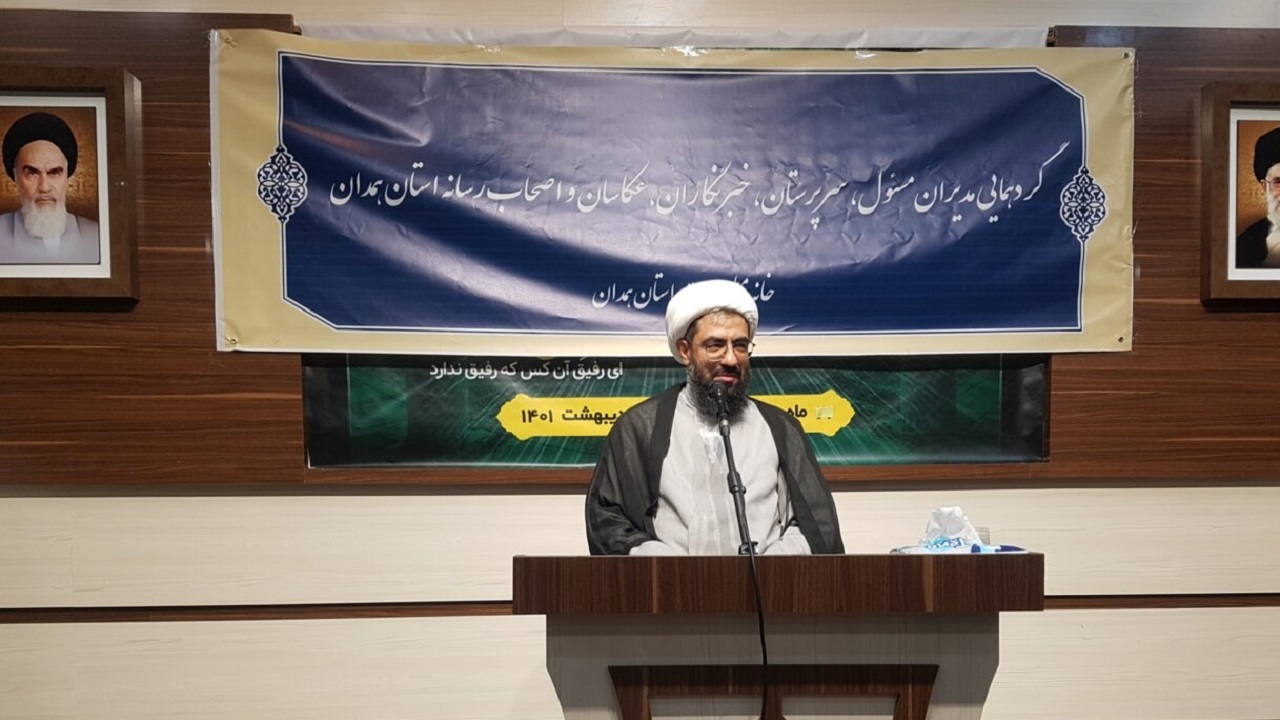 شخصیت هر انسانی با تفکر شکل می گیرد
