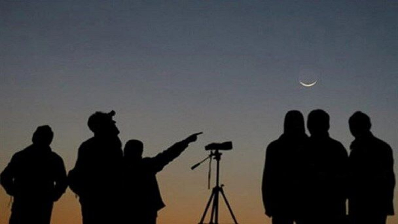 اعزام هشت گروه استهلال برای رویت ماه در کردستان