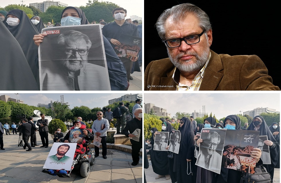 مراسم تشییع نادر طالب زاده