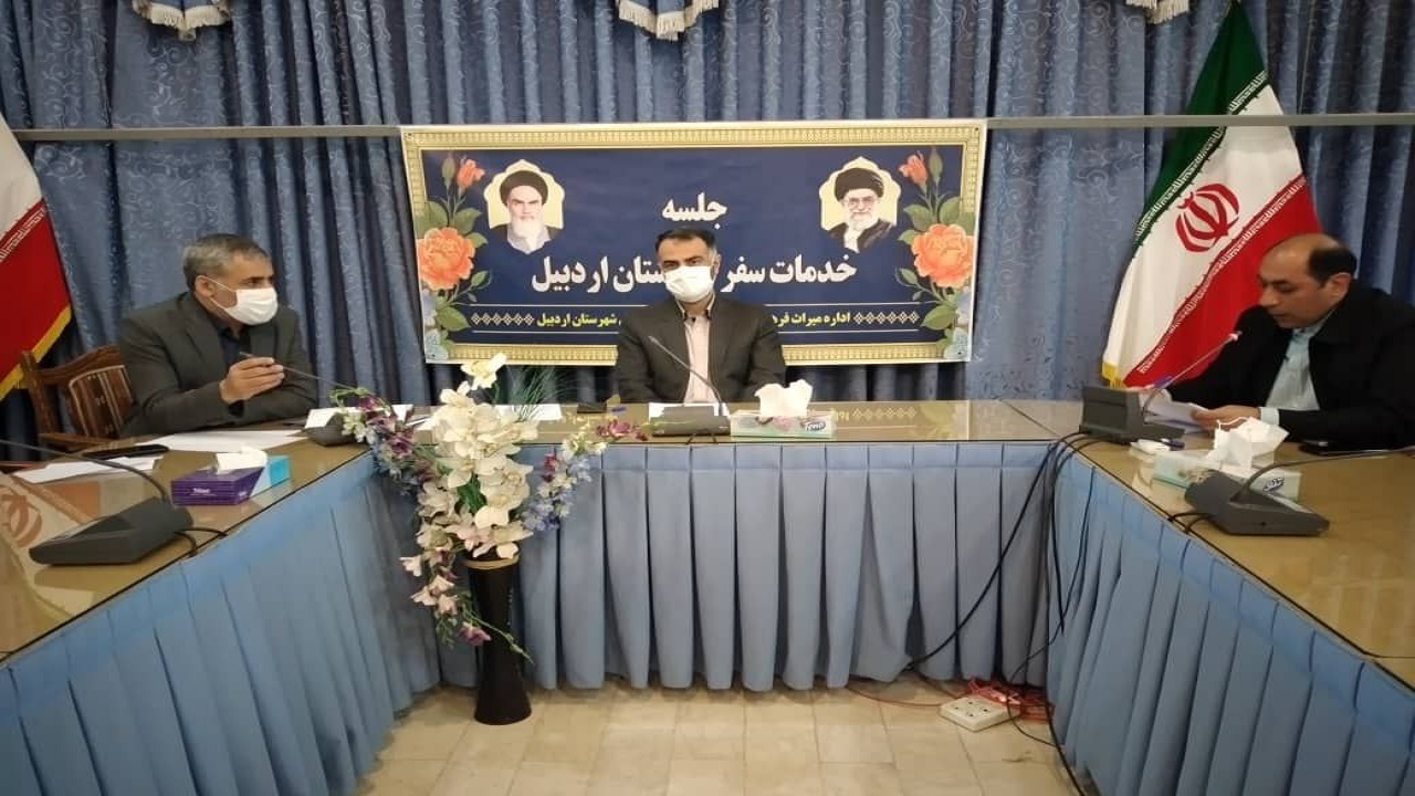 آمادگی مراکز گردشگری برای خدمات دهی به گردشگران در اردبیل
