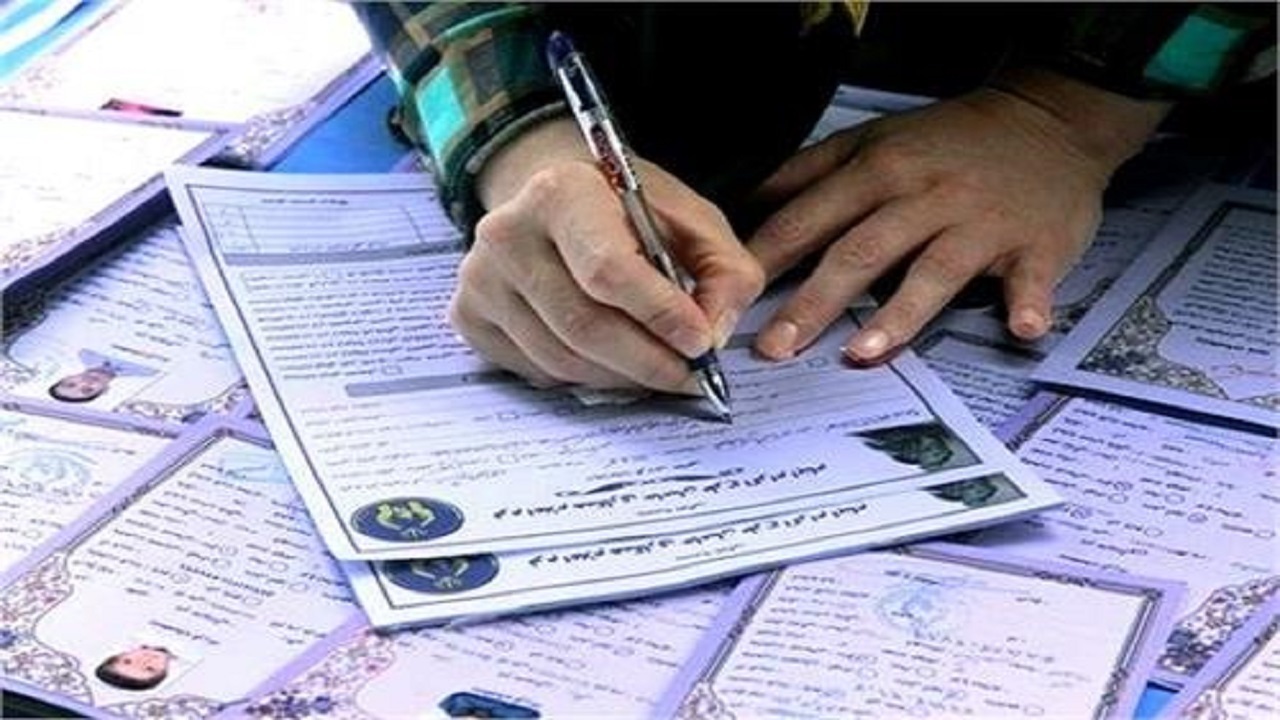 ۱۸ هزار و ۷۴۰ معلم اصفهانی، حامی فرزندان ایتام
